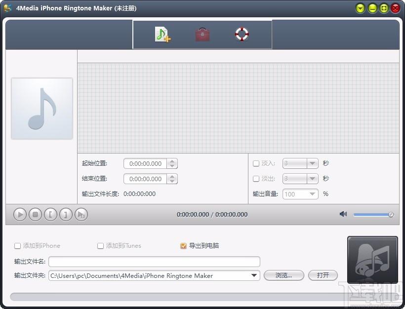 4Media iPhone Ringtone Maker,iPhone铃声制作软件